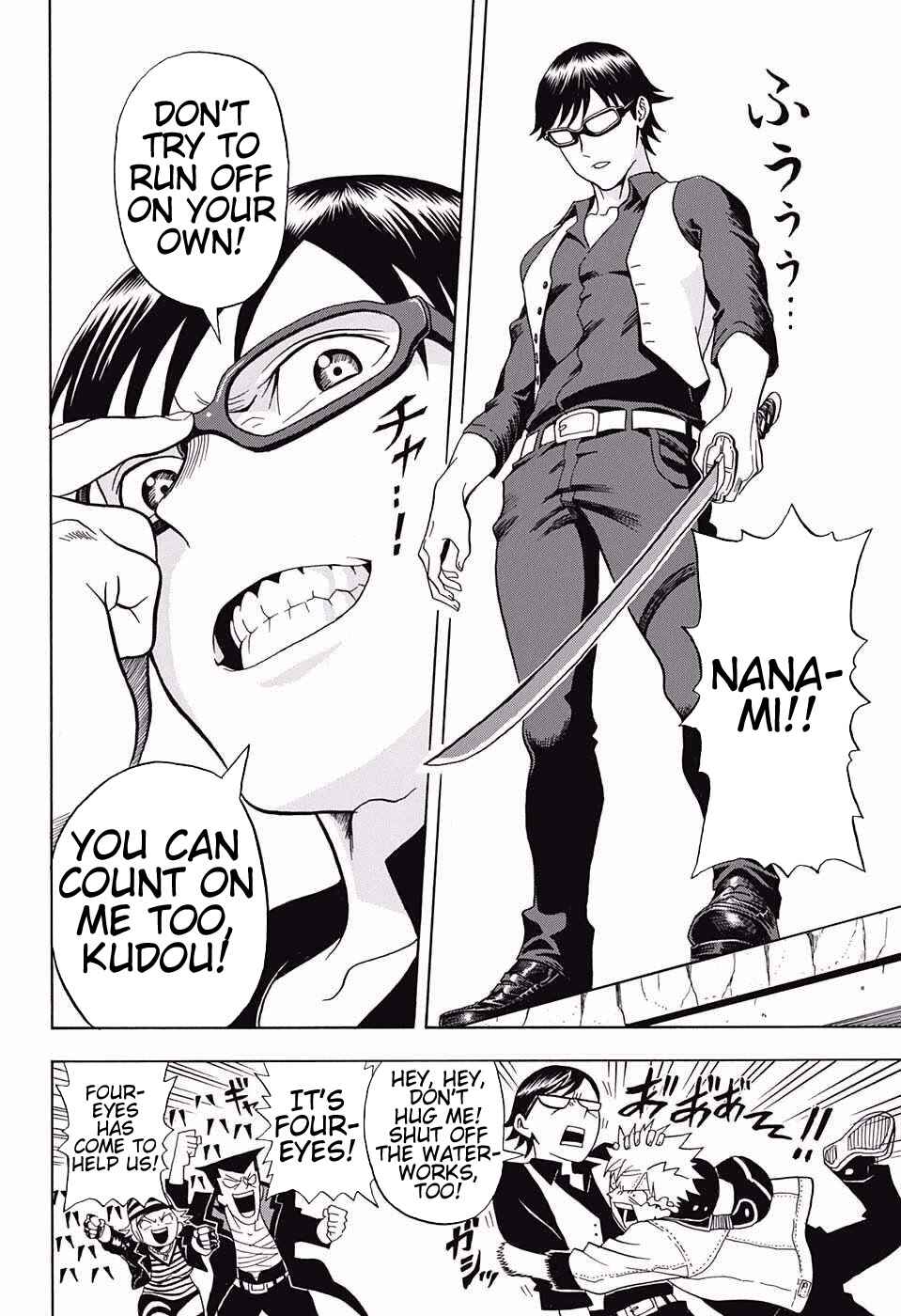 Page 16 Chapter 13 U19
