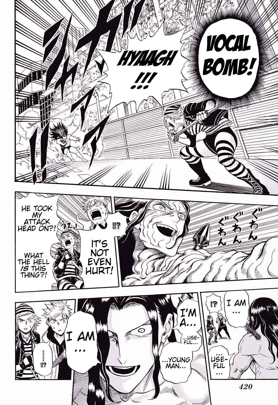 Page 6 Chapter 13 U19