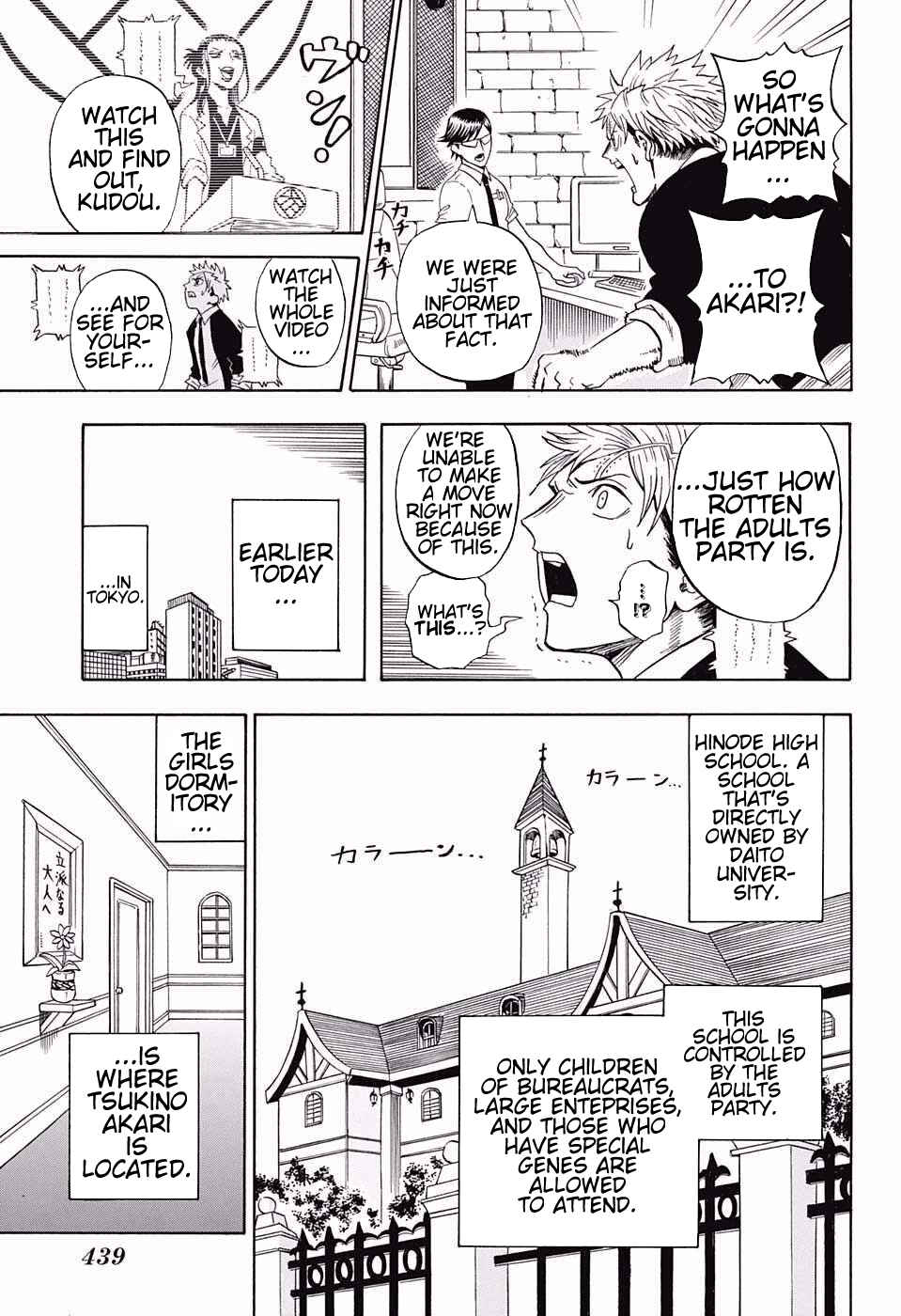 Page 9 Chapter 8 U19