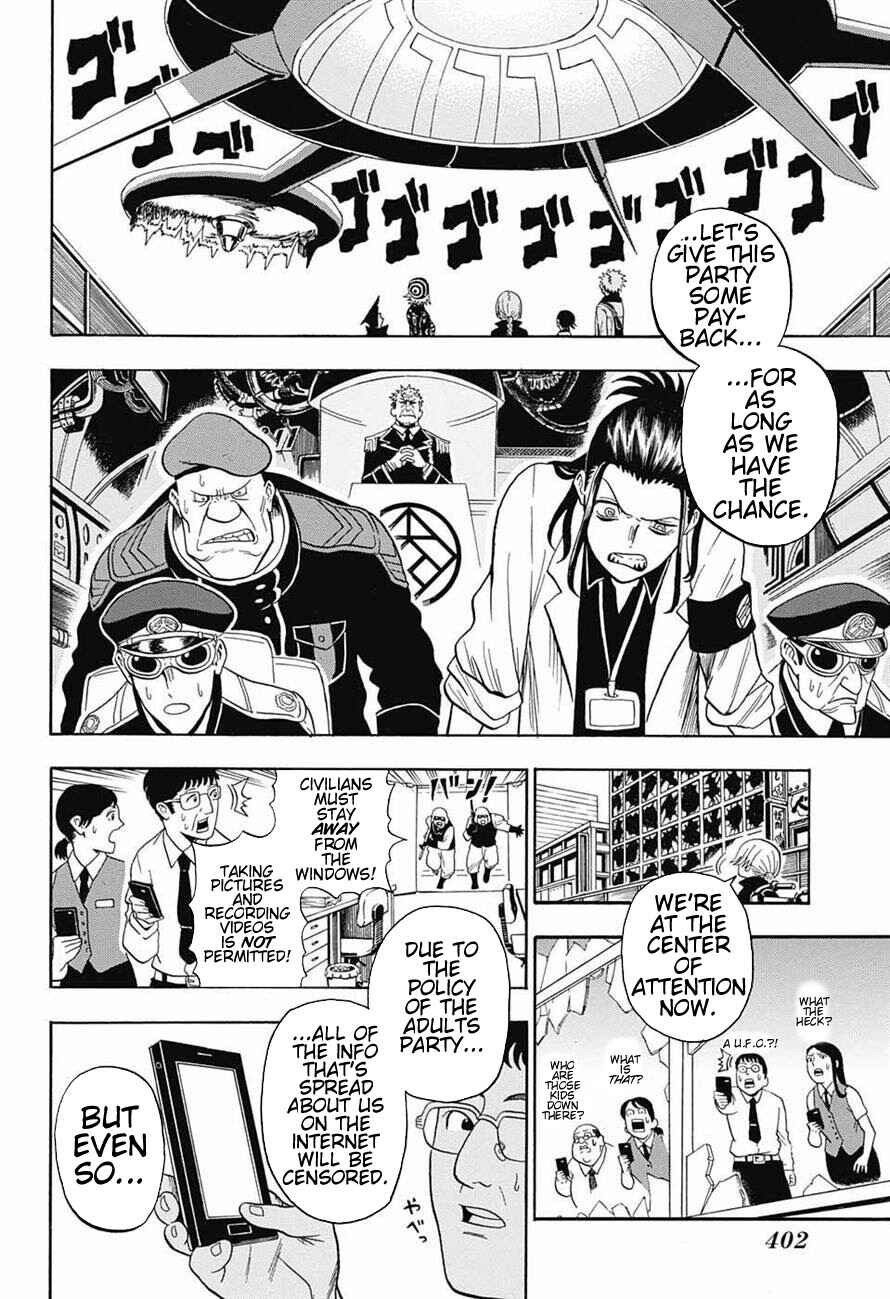 Page 4 Chapter 14 U19