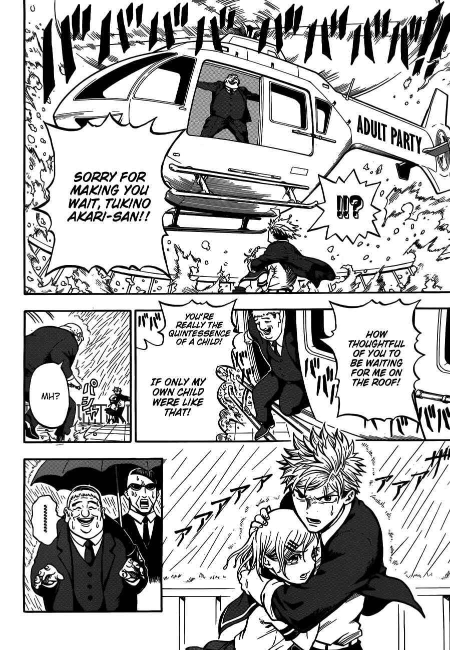 Page 17 Chapter 2 U19