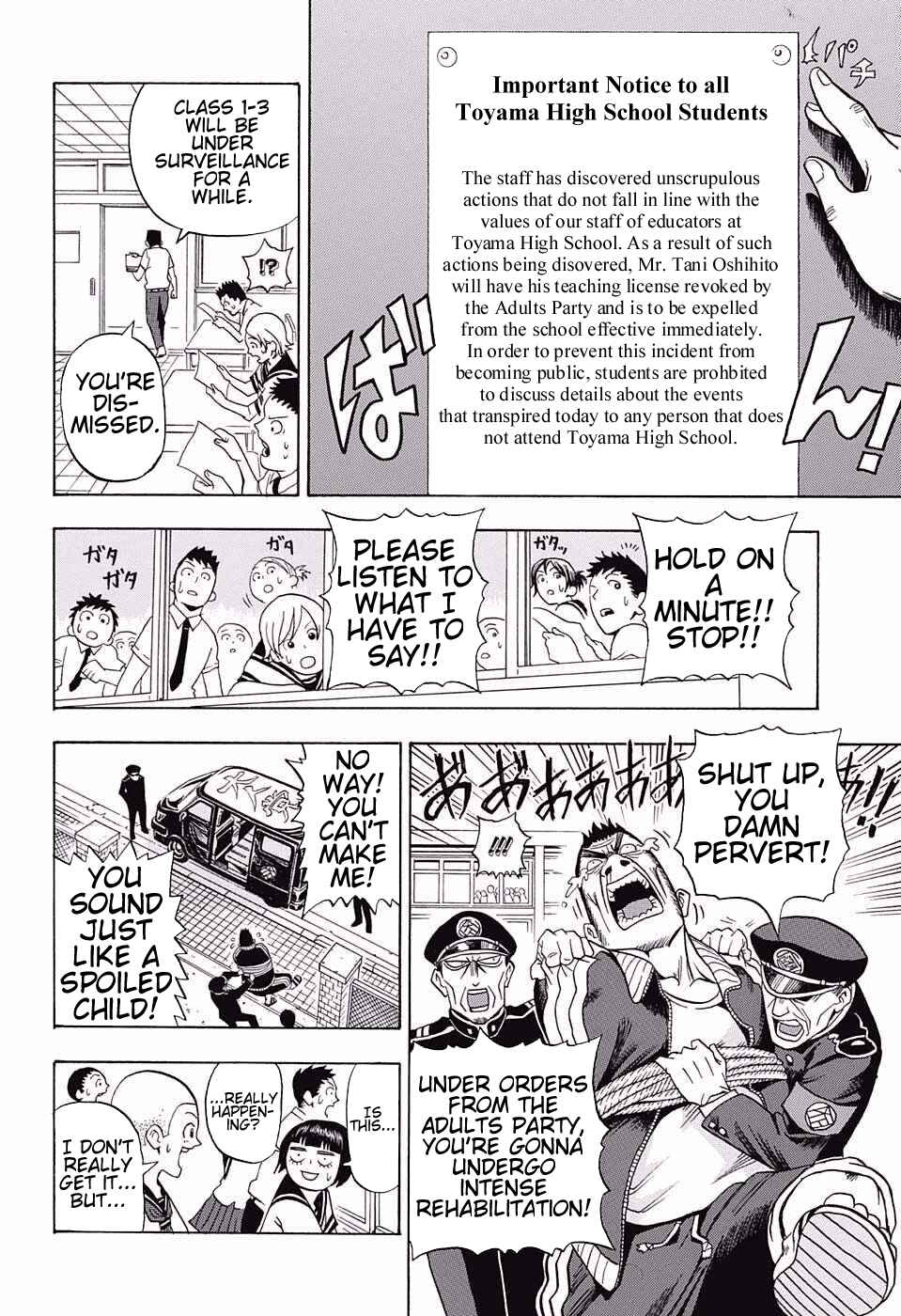 Page 12 Chapter 7 U19