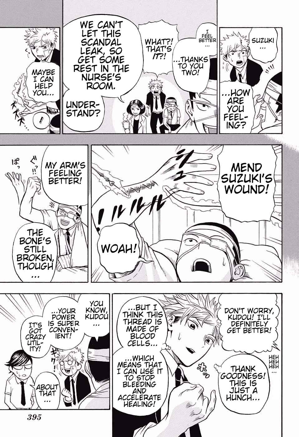 Page 15 Chapter 7 U19