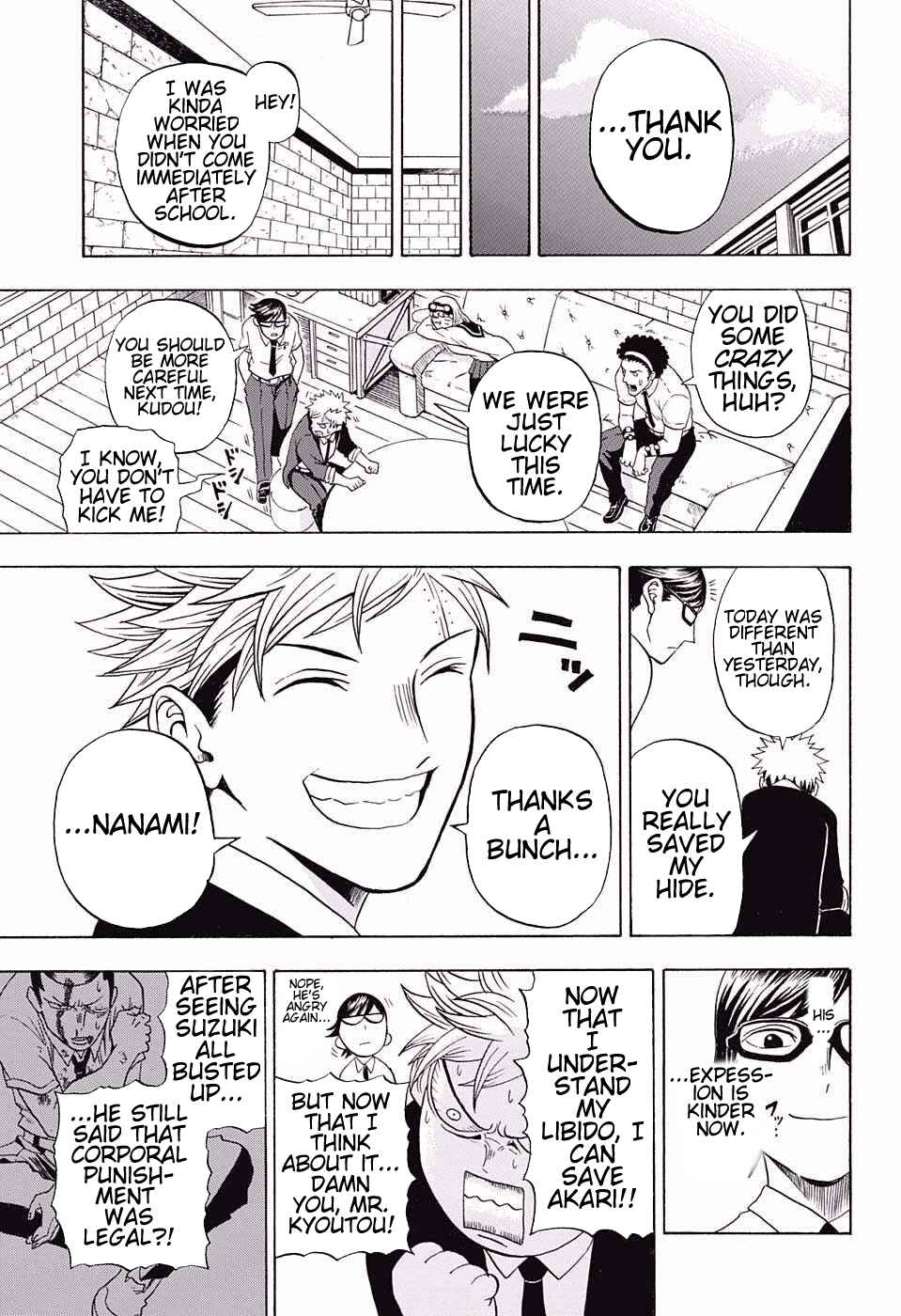 Page 17 Chapter 7 U19