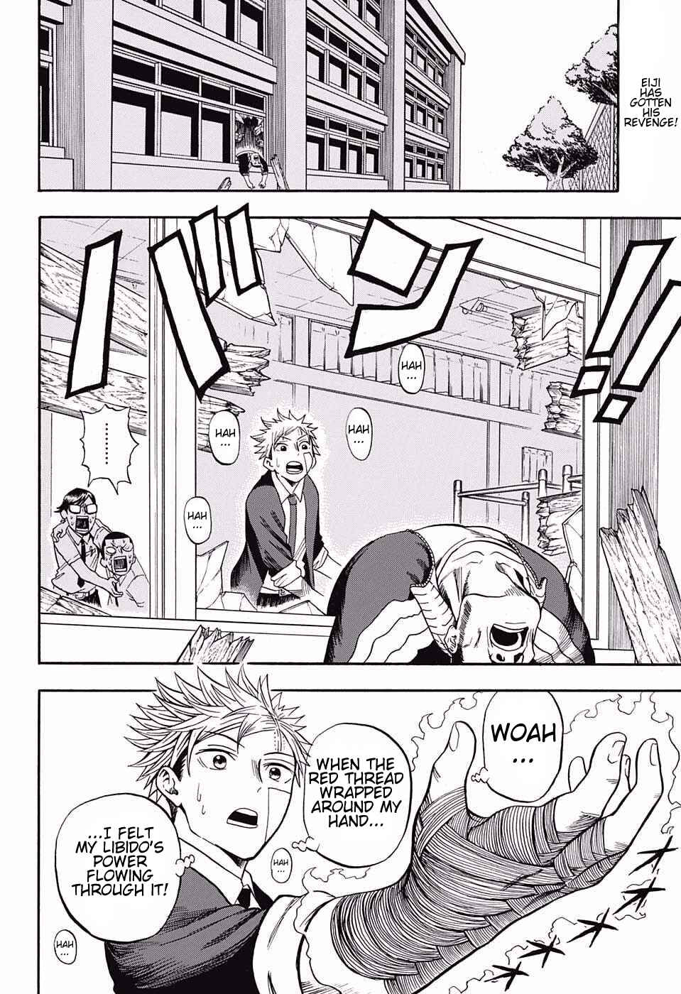 Page 2 Chapter 7 U19