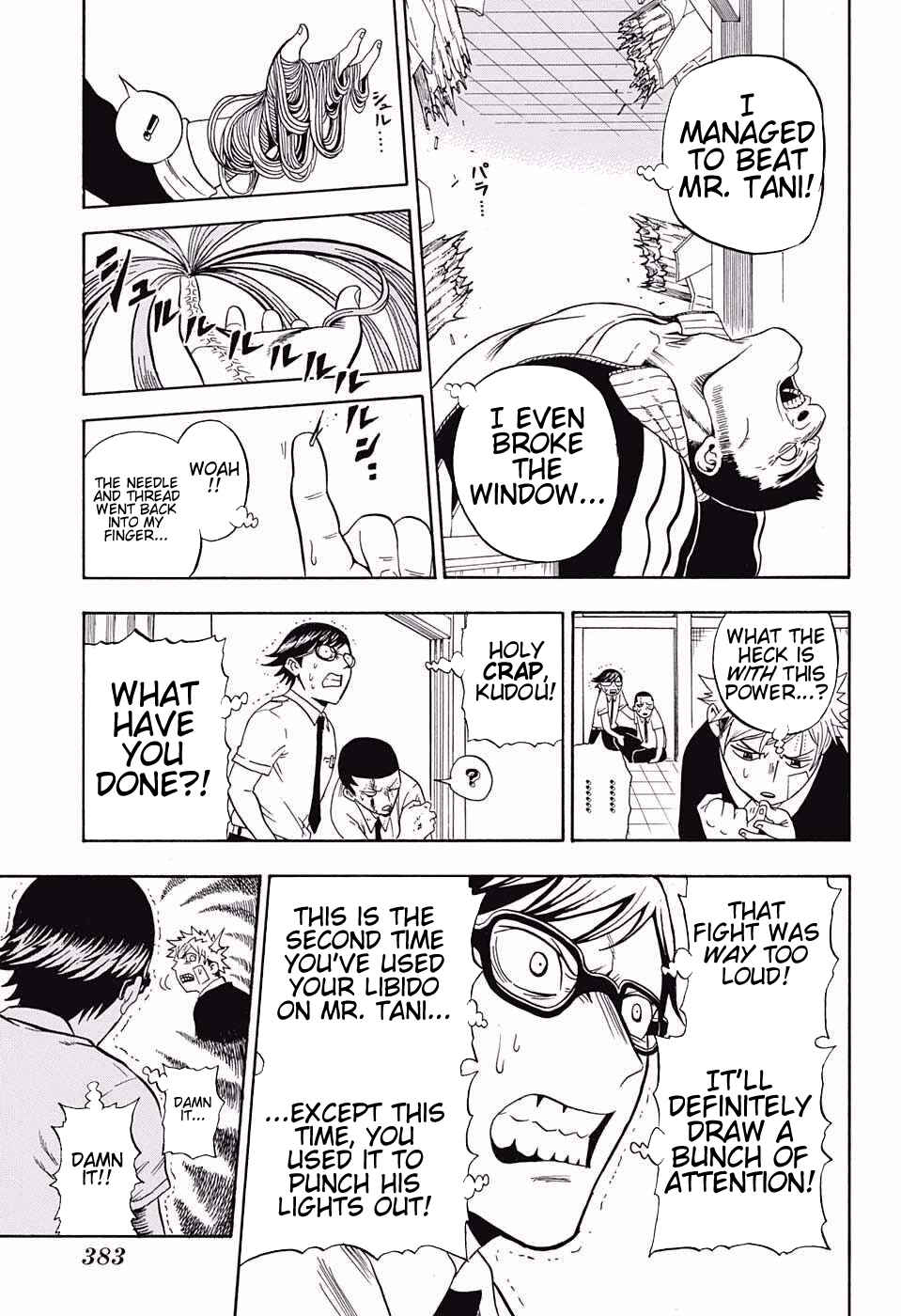 Page 3 Chapter 7 U19
