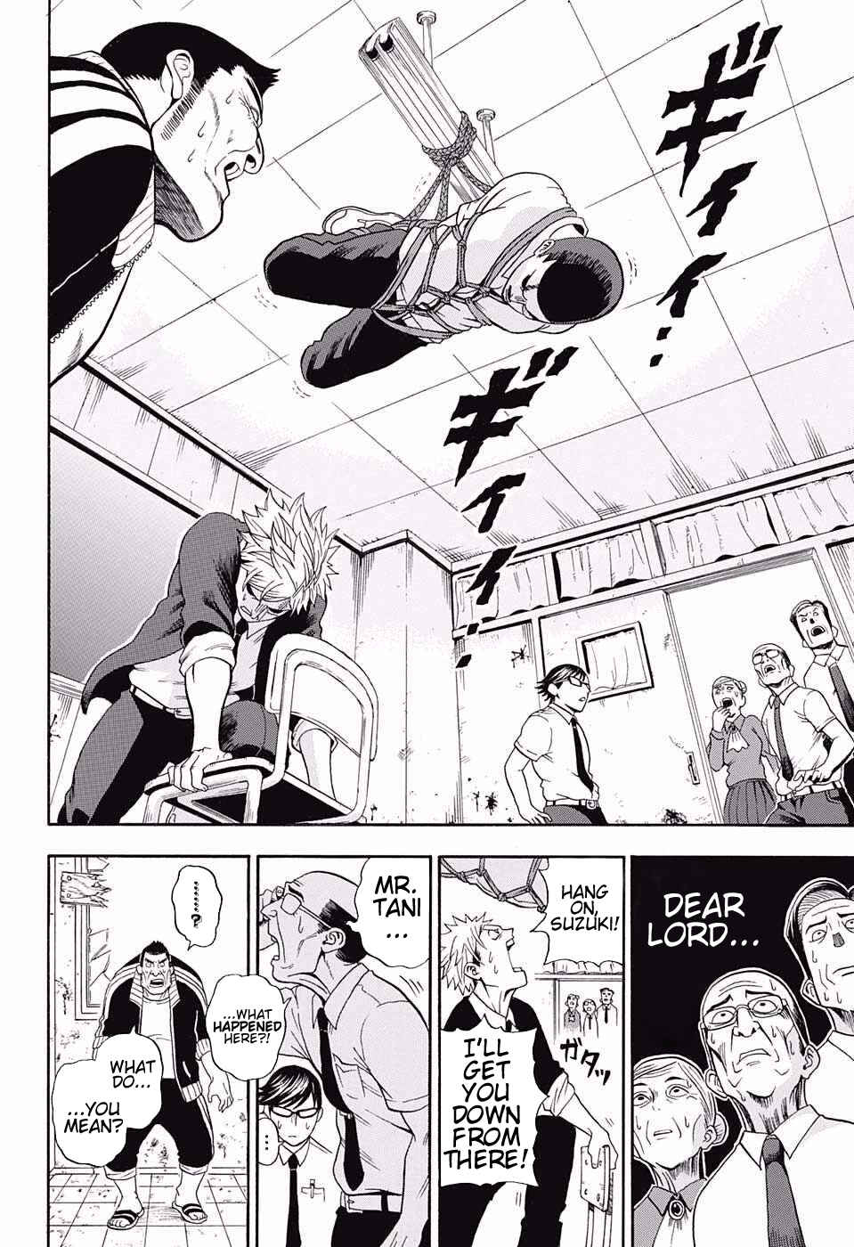 Page 8 Chapter 7 U19
