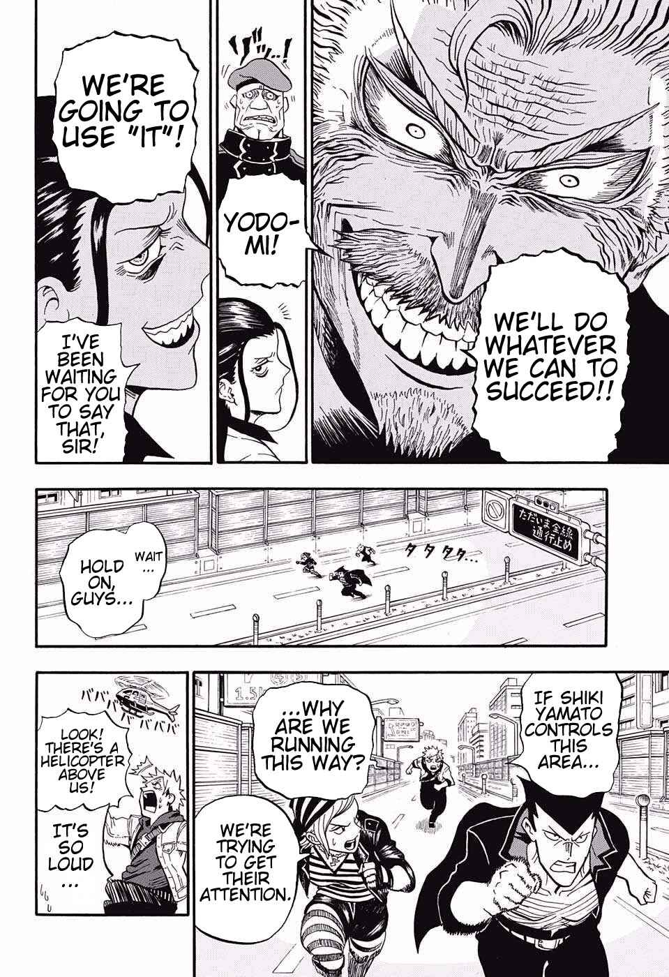 Page 15 Chapter 12 U19
