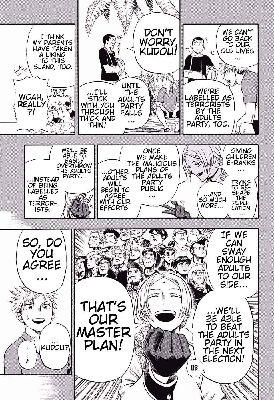 Page 13 Chapter 16 U19