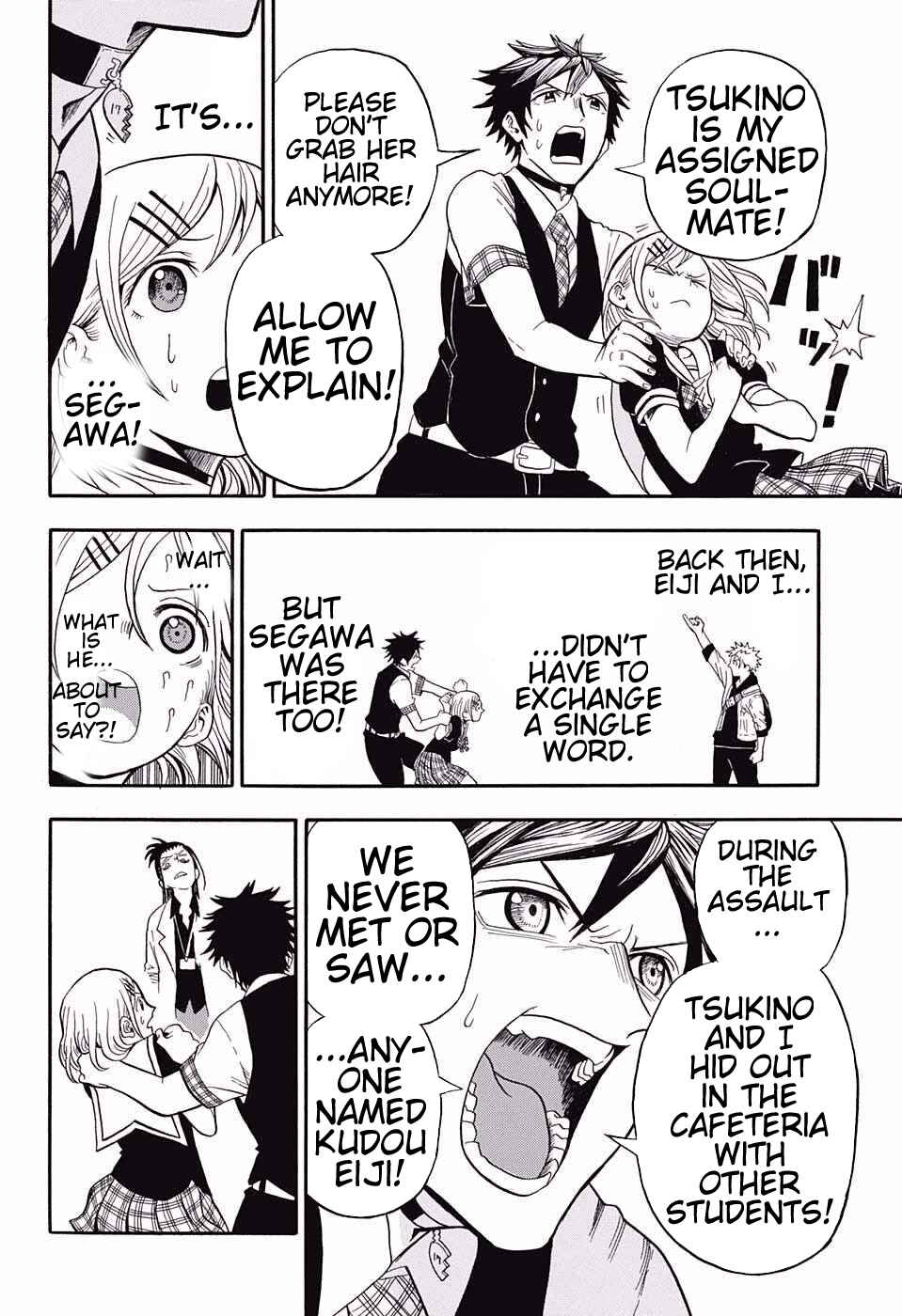 Page 6 Chapter 16 U19