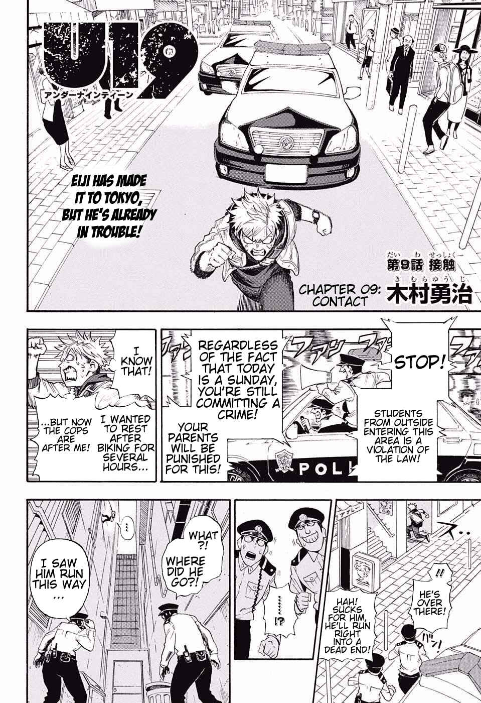 Page 2 Chapter 9 U19