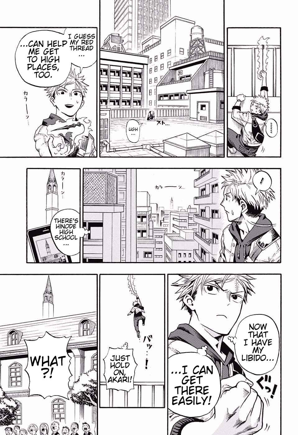 Page 3 Chapter 9 U19