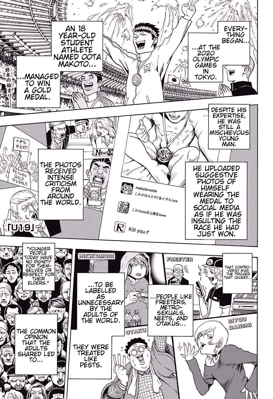 Page 1 Chapter 5 U19