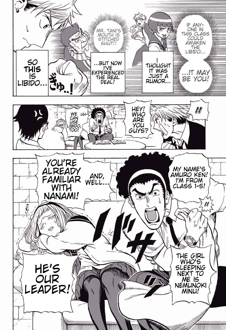 Page 12 Chapter 4 U19