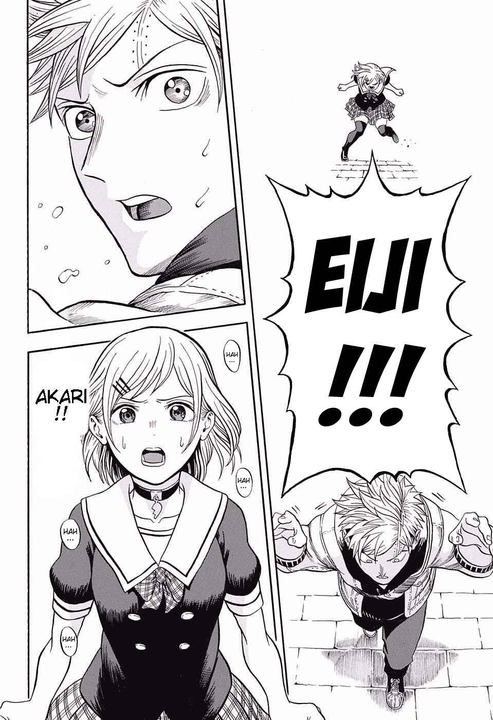 Page 14 Chapter 11 U19