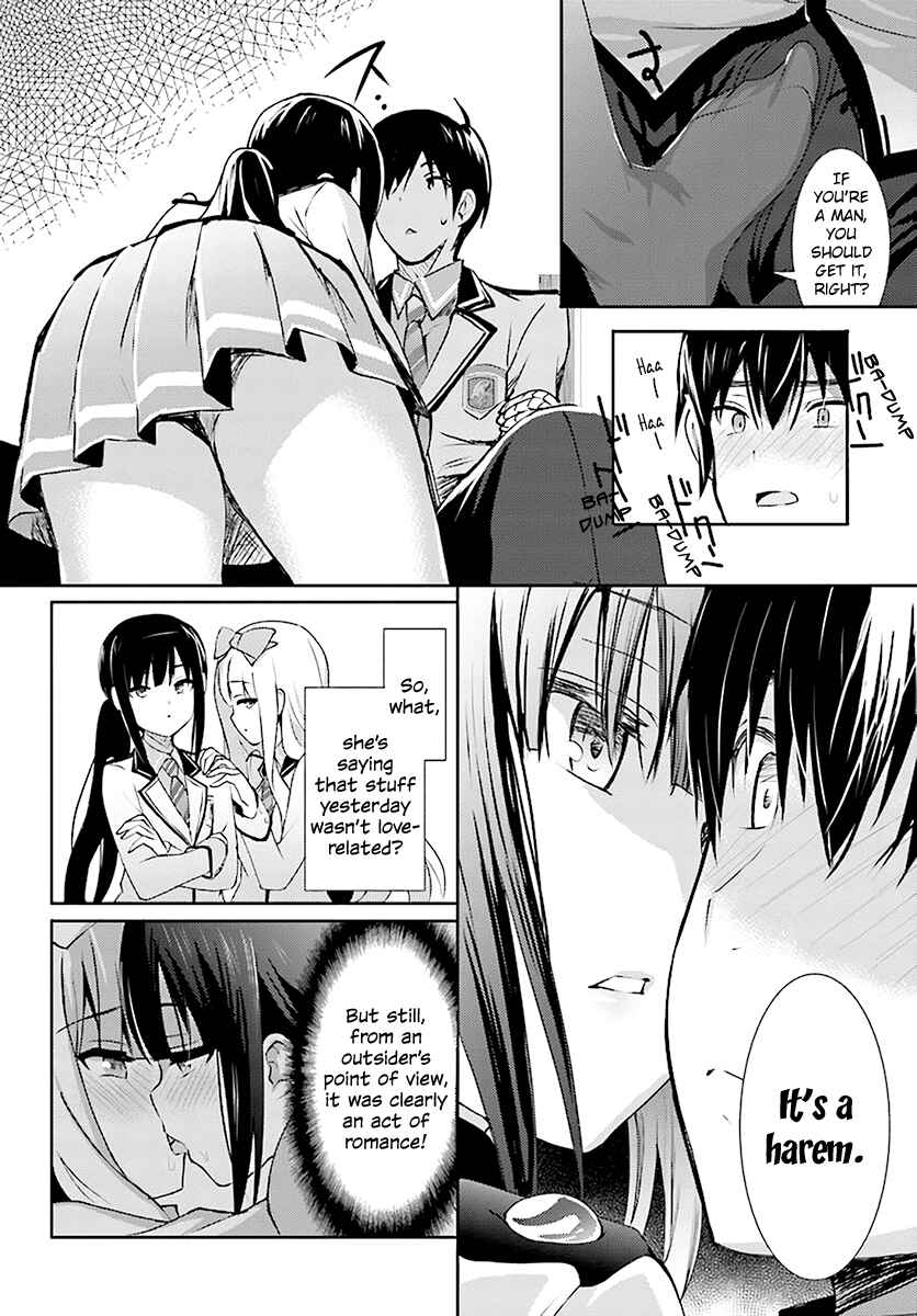 Page 10 Chapter 2 Love Ban School
