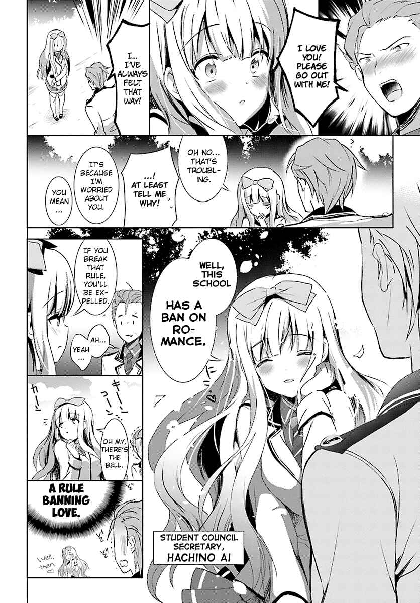 Page 2 Chapter 2 Love Ban School