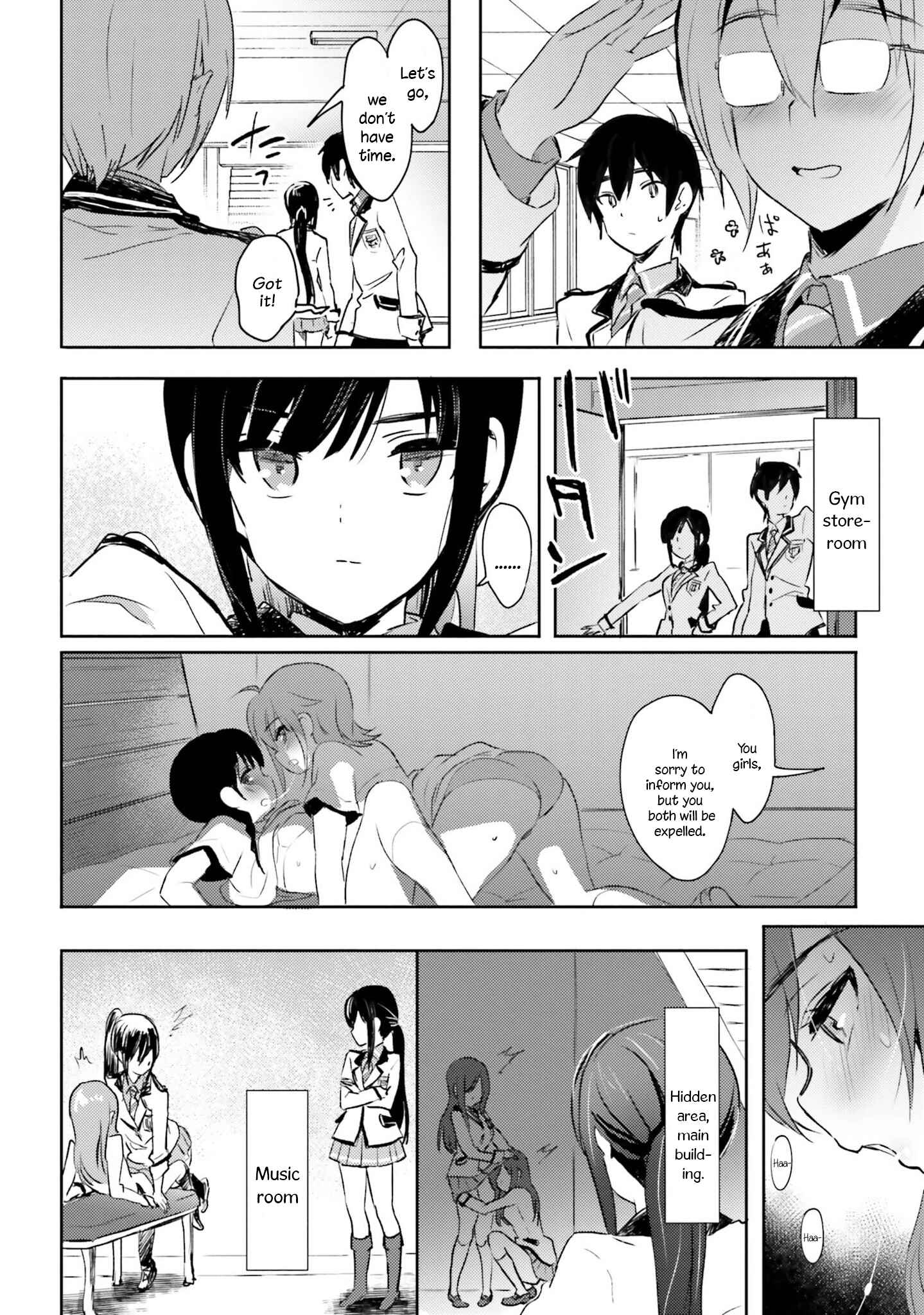 Page 13 Chapter 4 Love Ban School