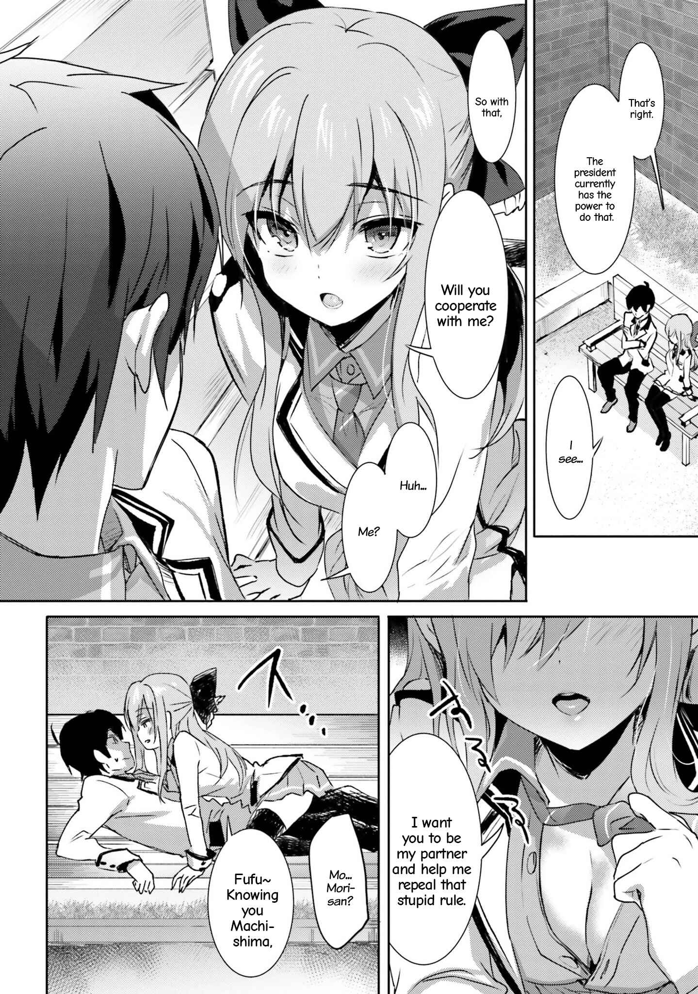 Page 15 Chapter 4 Love Ban School