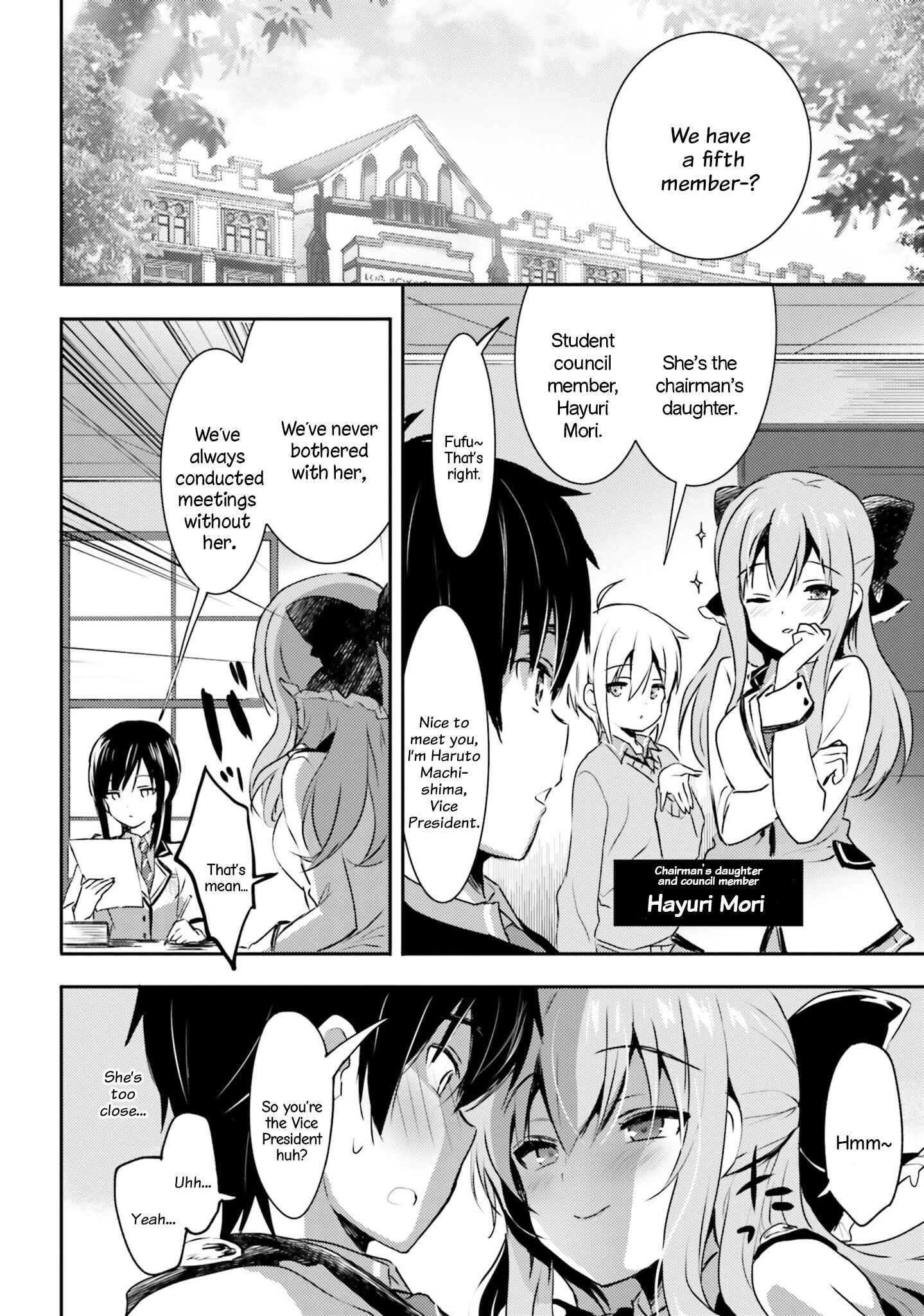 Page 5 Chapter 4 Love Ban School