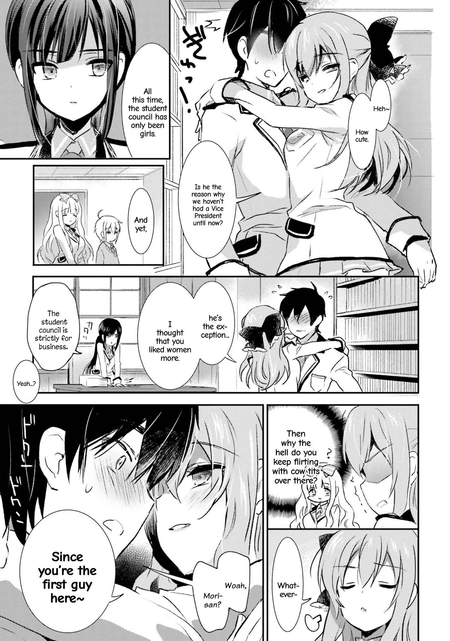 Page 6 Chapter 4 Love Ban School