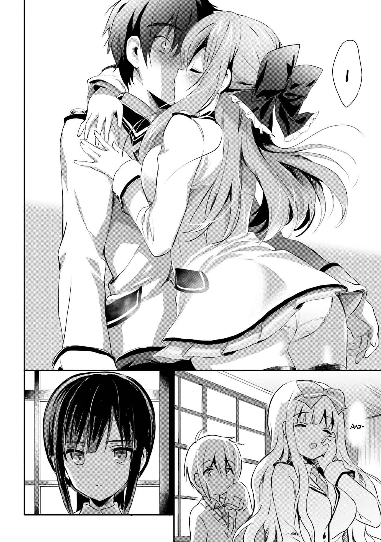 Page 7 Chapter 4 Love Ban School