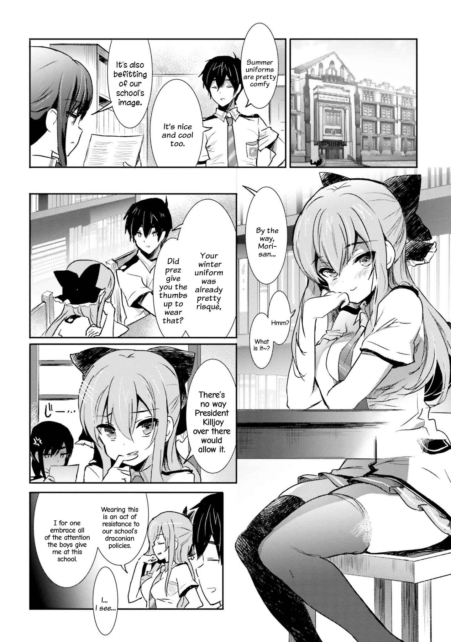 Page 3 Chapter 5 Love Ban School