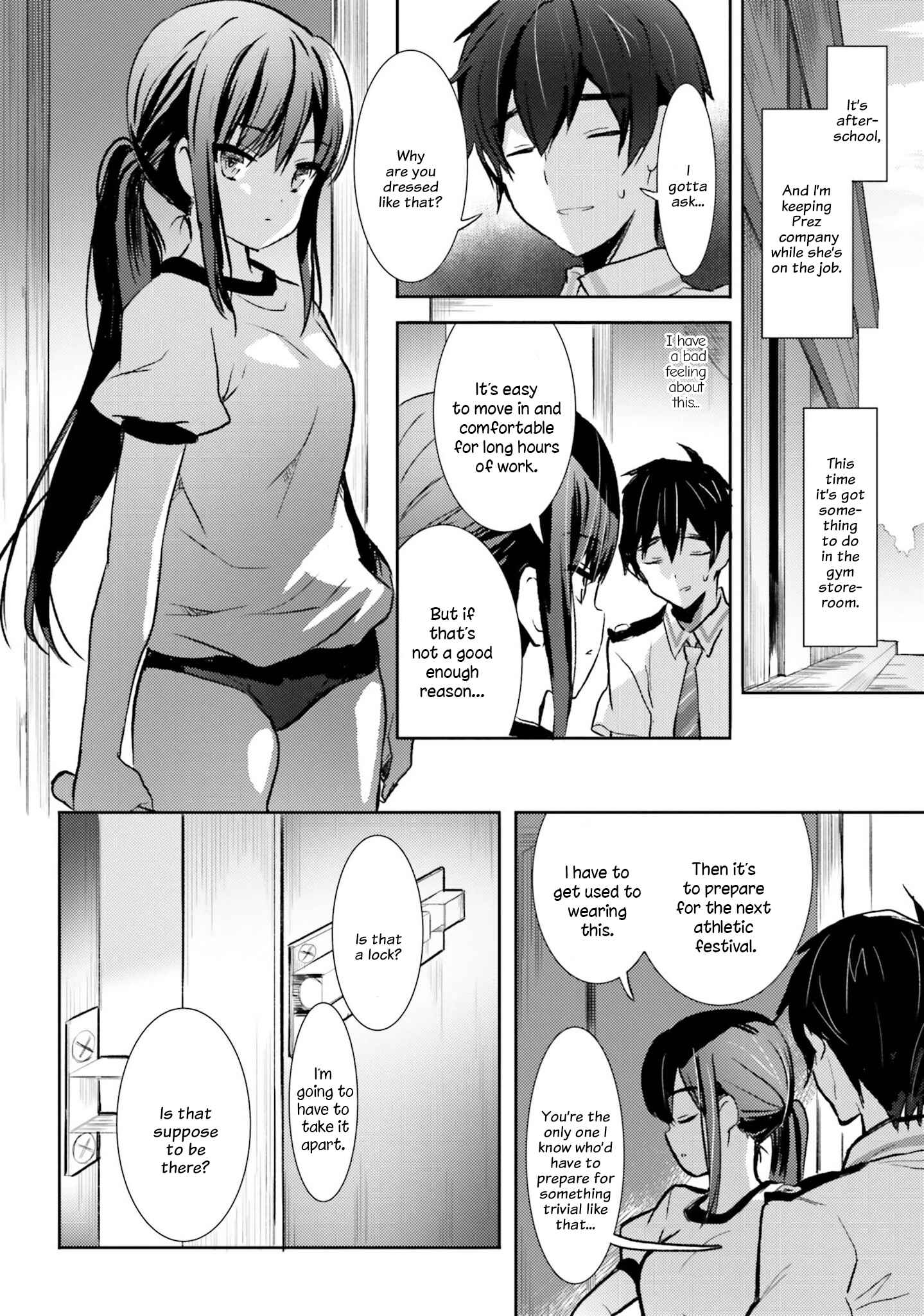 Page 5 Chapter 5 Love Ban School
