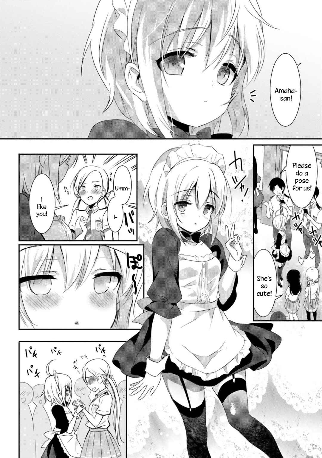Page 10 Chapter 7 Love Ban School