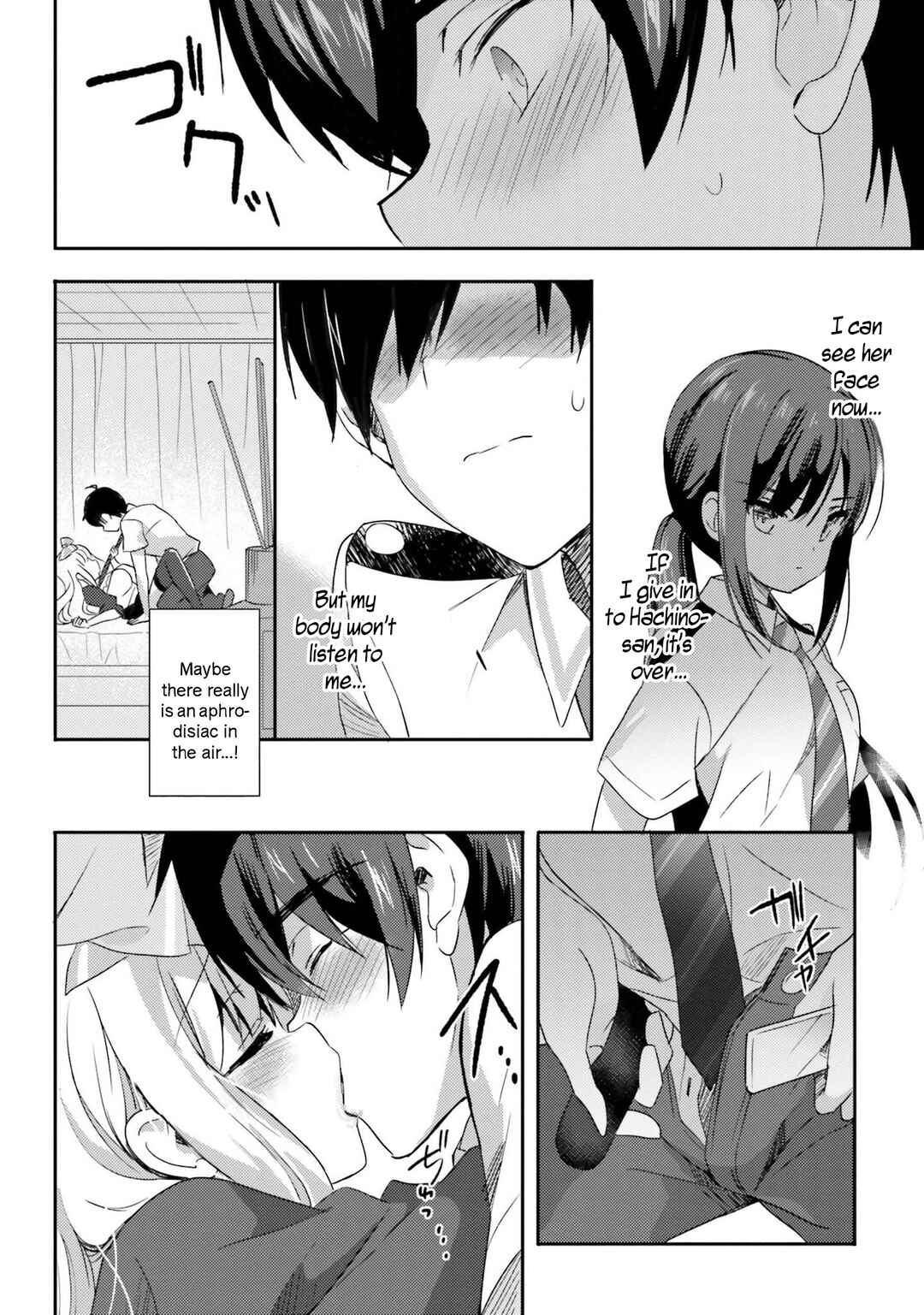 Page 13 Chapter 7 Love Ban School