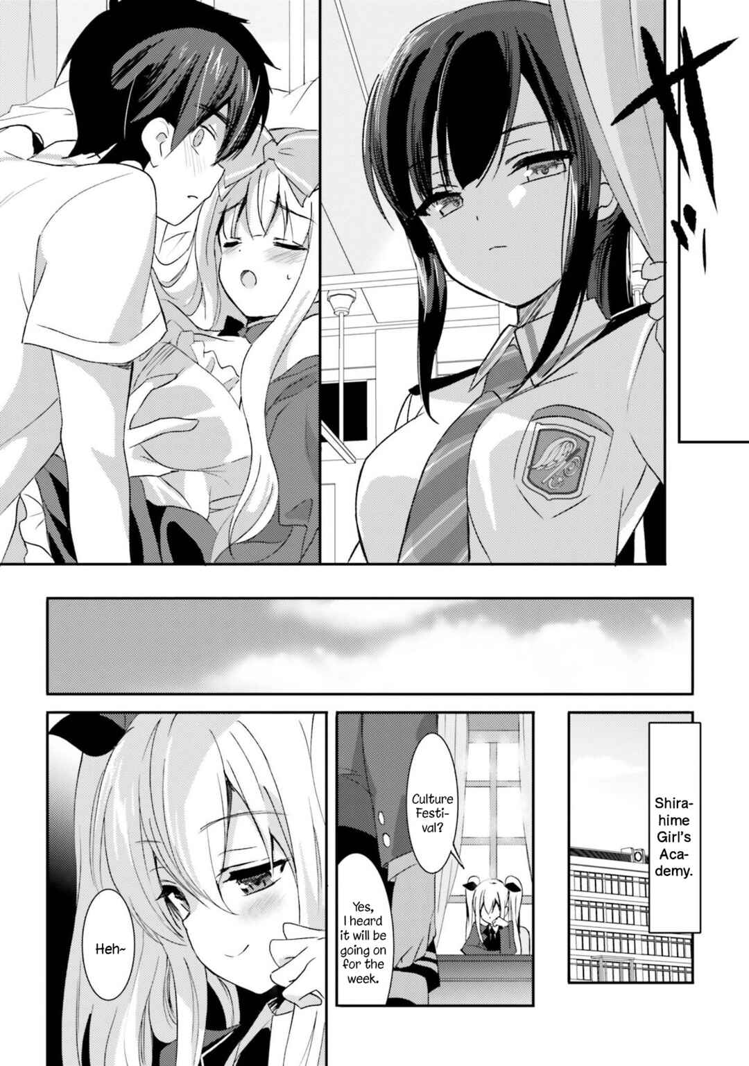 Page 15 Chapter 7 Love Ban School