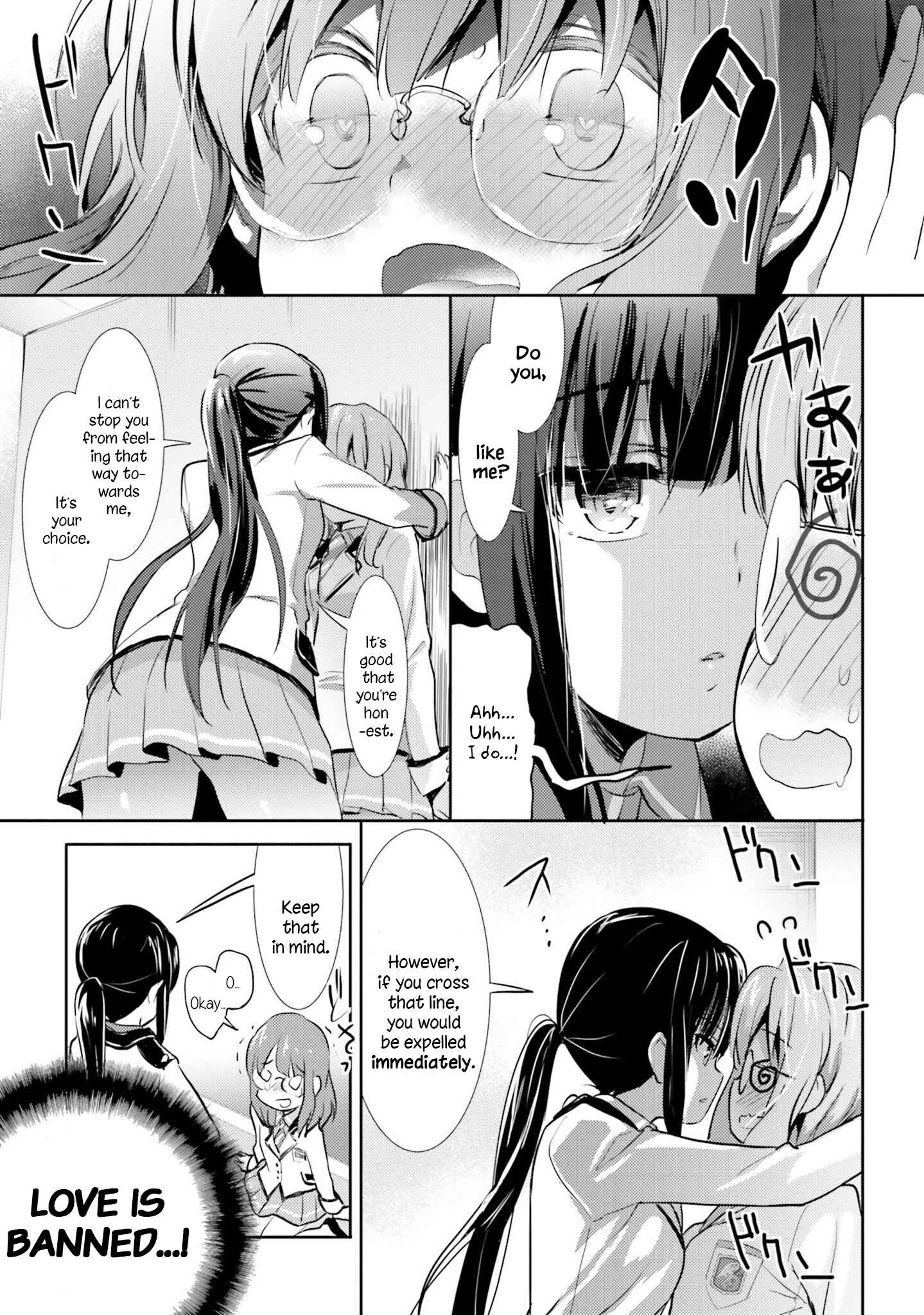 Page 4 Chapter 3 Love Ban School
