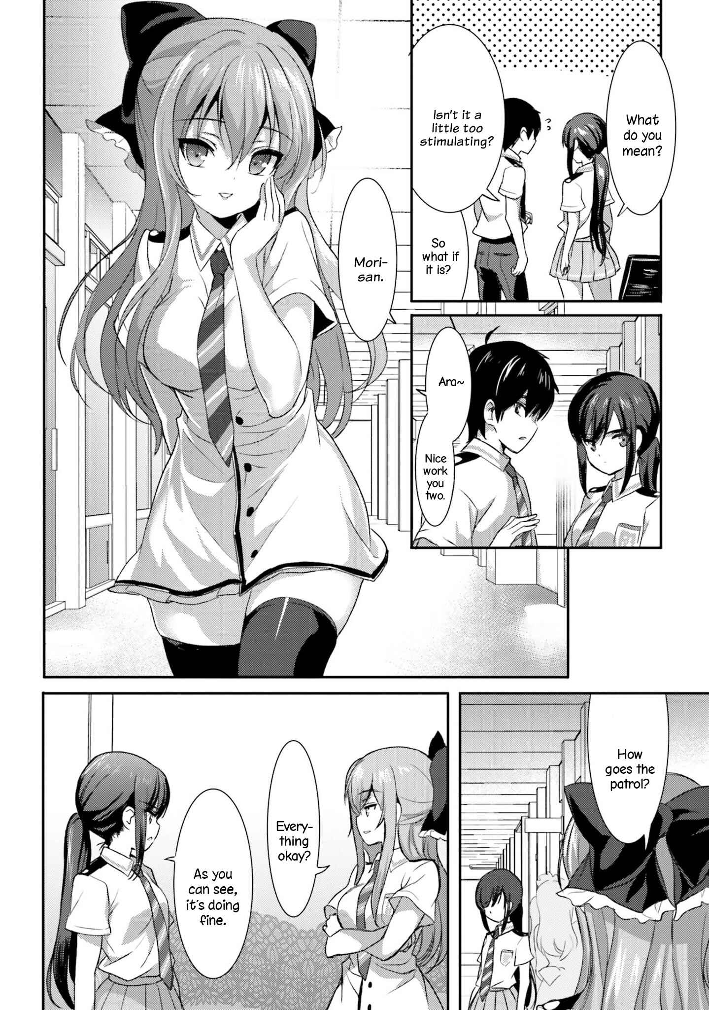 Page 11 Chapter 6 Love Ban School