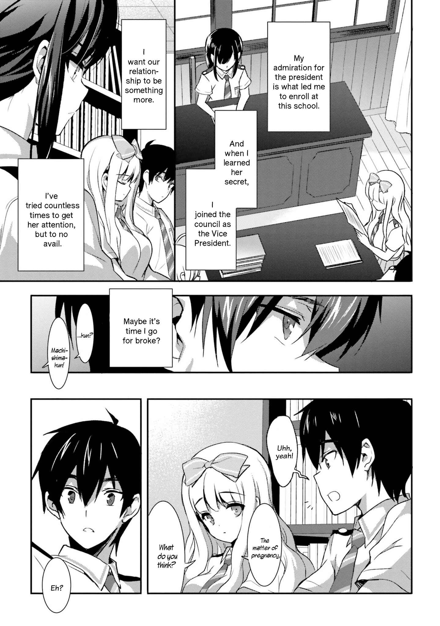 Page 6 Chapter 6 Love Ban School