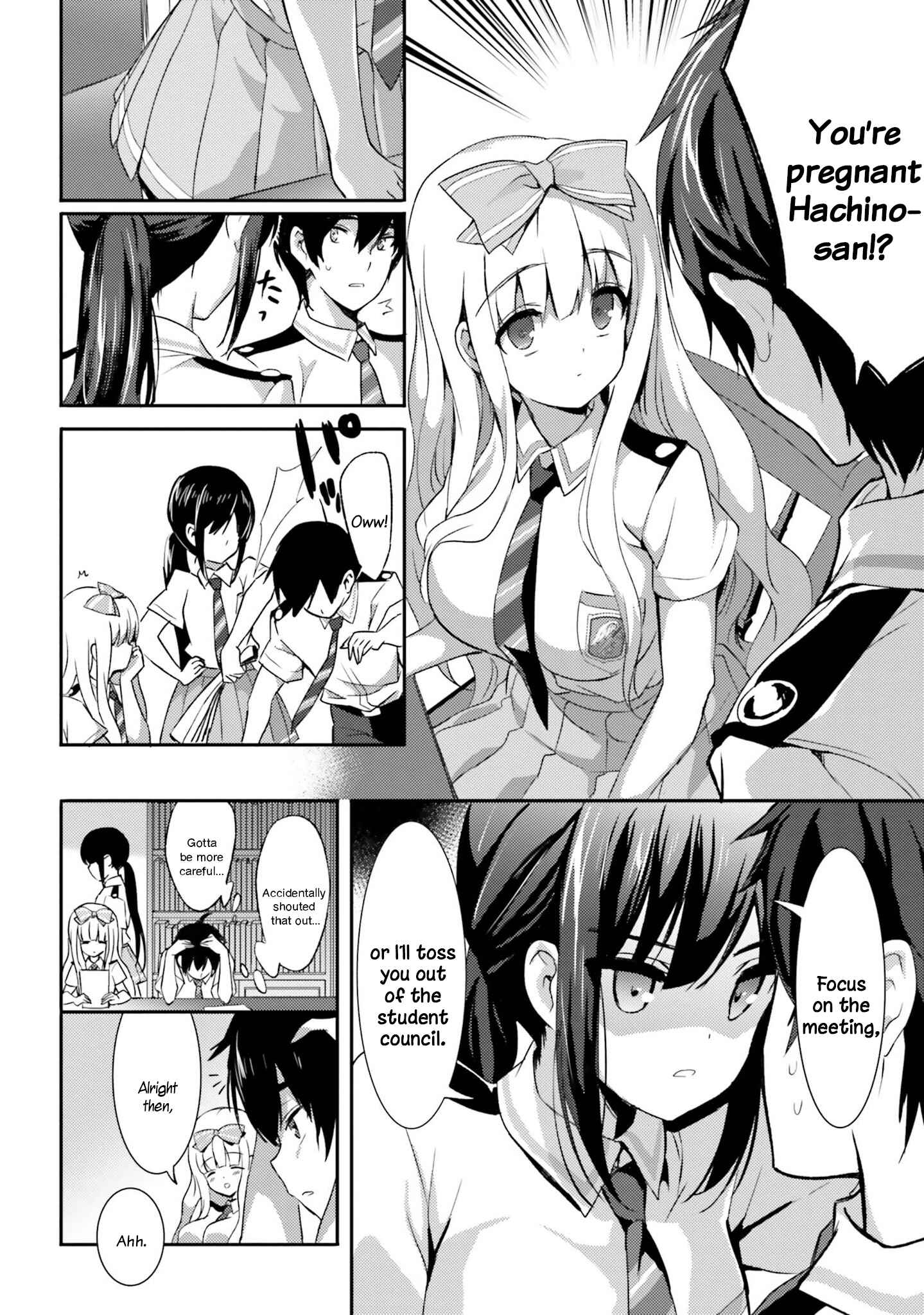 Page 7 Chapter 6 Love Ban School