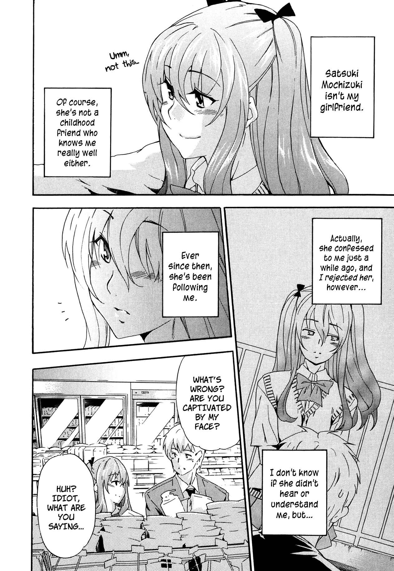 Page 4 Chapter Unknown_e584 Ryuuguujou to Kumo no Ito