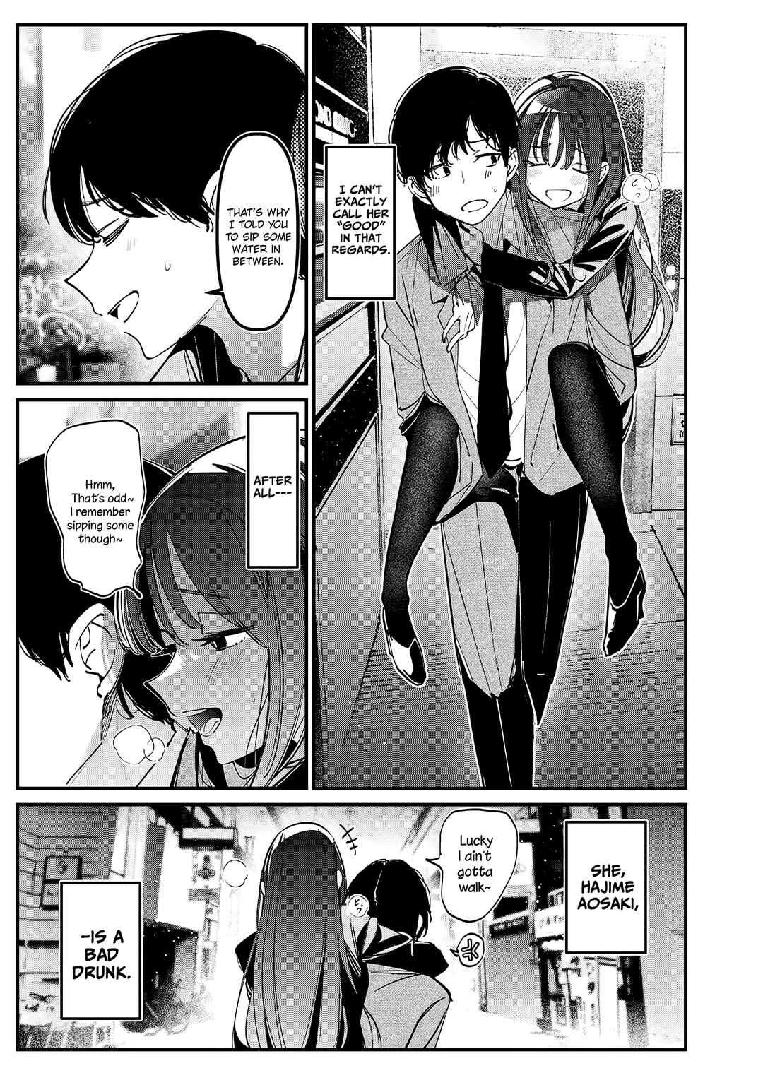 Page 3 Chapter Unknown_cea0 Zenbu Osake no Sei ni Shite