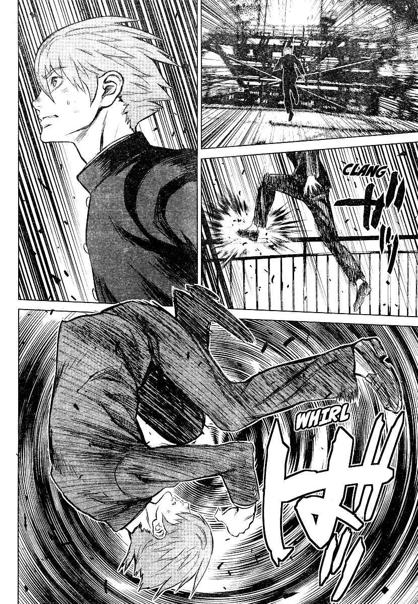 Page 16 Chapter 4 009 RE:CYBORG
