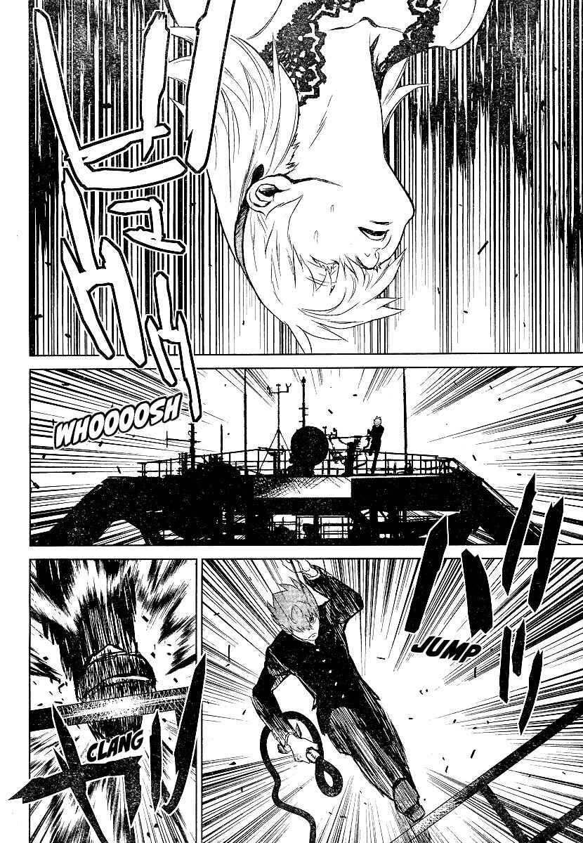 Page 20 Chapter 4 009 RE:CYBORG