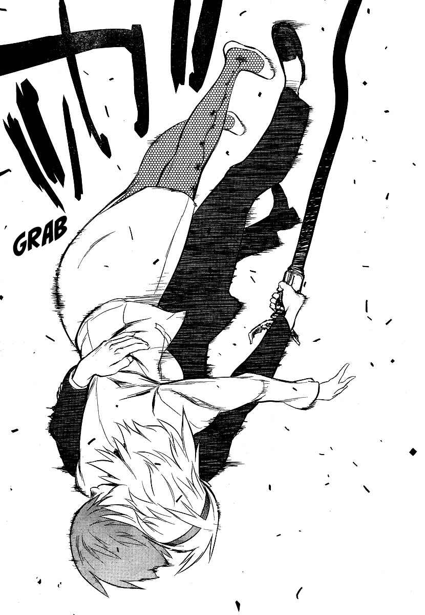 Page 27 Chapter 4 009 RE:CYBORG