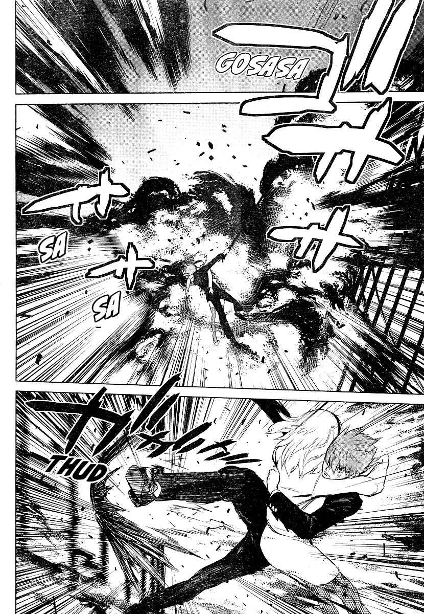 Page 28 Chapter 4 009 RE:CYBORG
