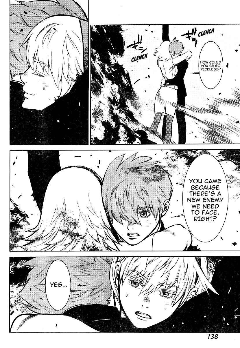 Page 30 Chapter 4 009 RE:CYBORG