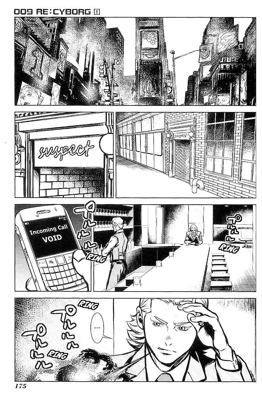 Page 39 Chapter 4 009 RE:CYBORG