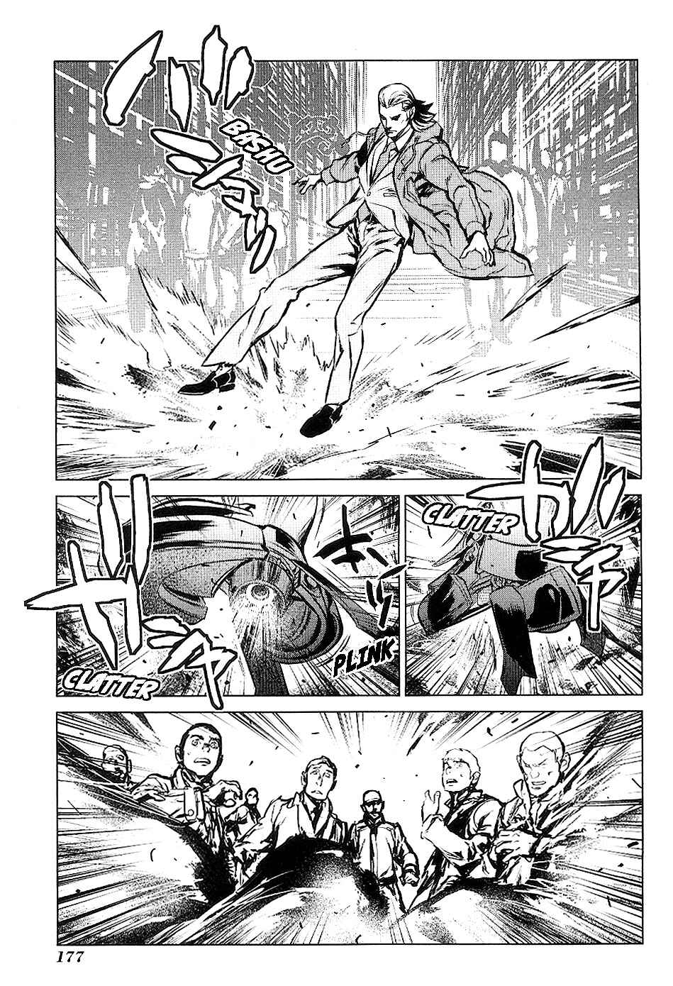 Page 41 Chapter 4 009 RE:CYBORG