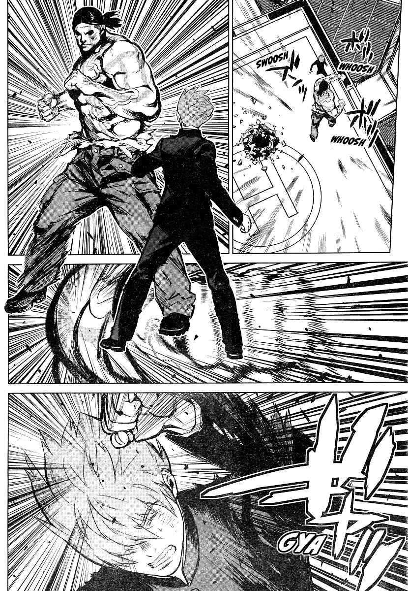 Page 5 Chapter 4 009 RE:CYBORG