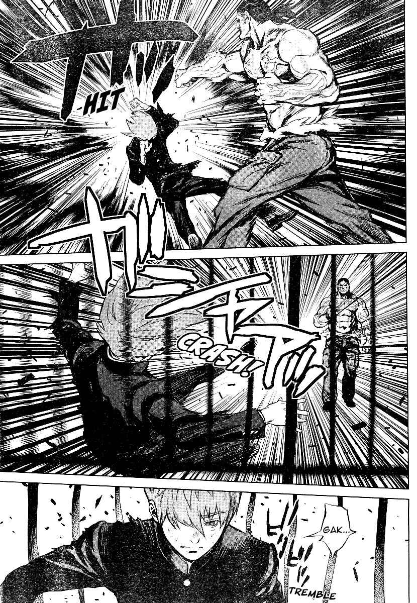 Page 6 Chapter 4 009 RE:CYBORG