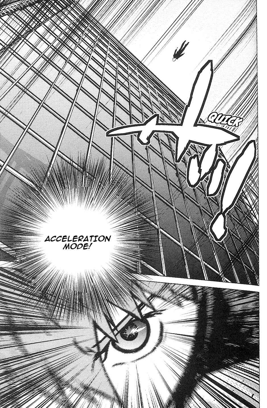 Page 12 Chapter 15 009 RE:CYBORG