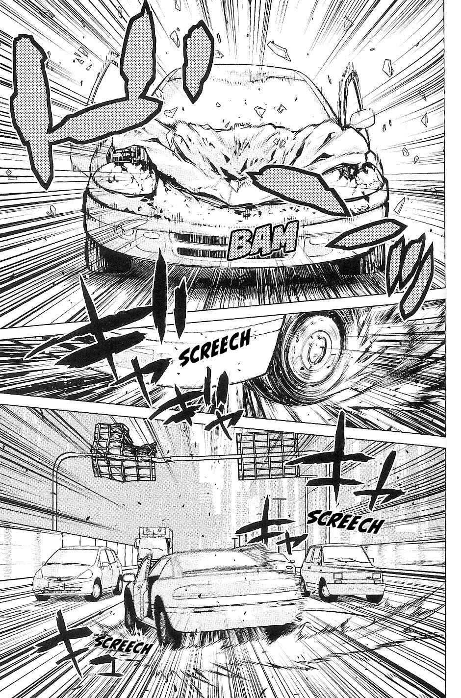 Page 19 Chapter 15 009 RE:CYBORG