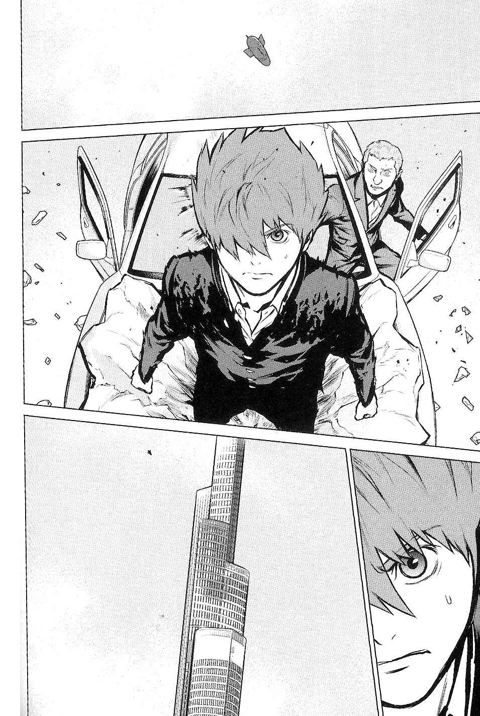 Page 22 Chapter 15 009 RE:CYBORG