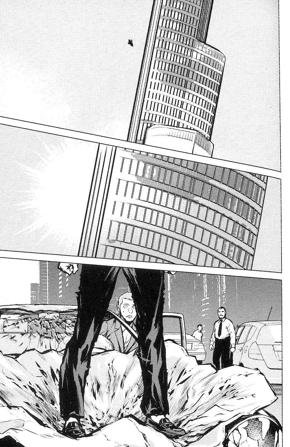 Page 23 Chapter 15 009 RE:CYBORG